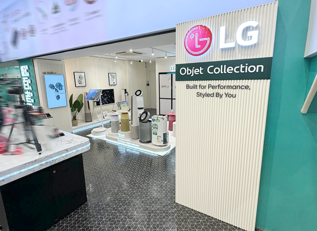 LG – Object Collection @Broadway