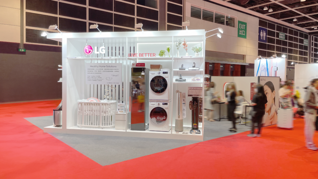 LG – Baby Expo 2024