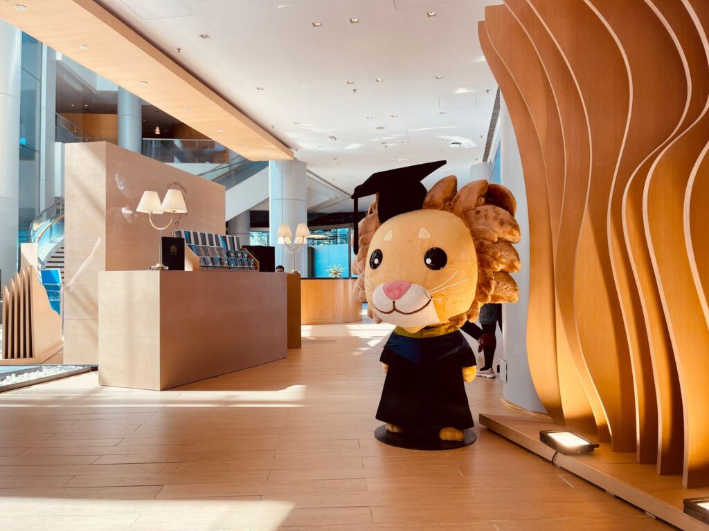 HKU – Class of 2023