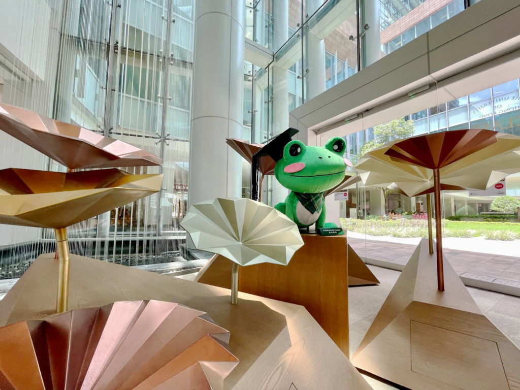 HKU – Class of 2024