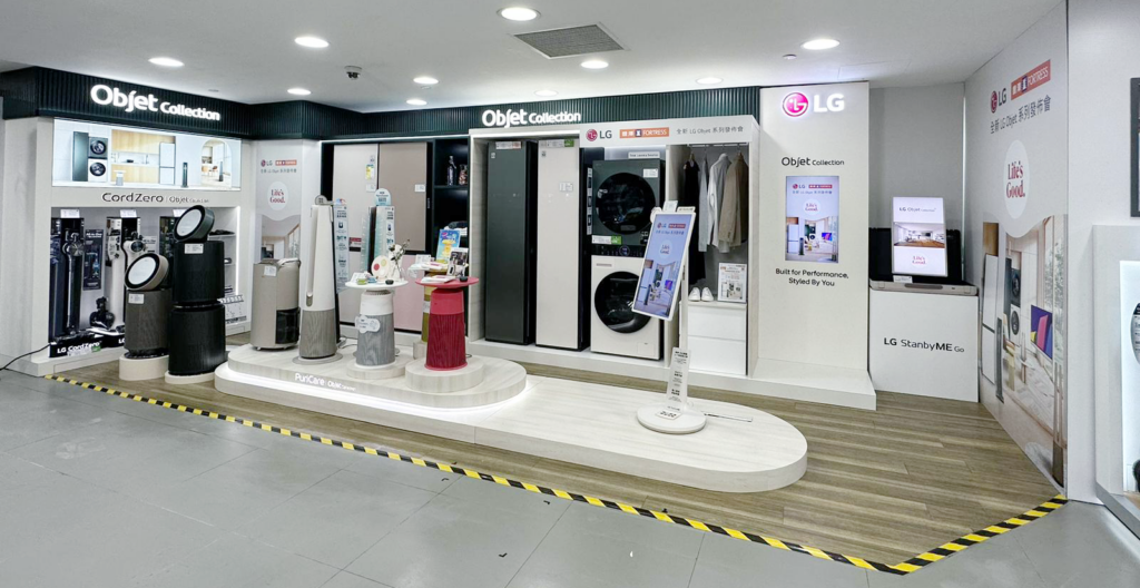 LG – Object Collection @Fortress