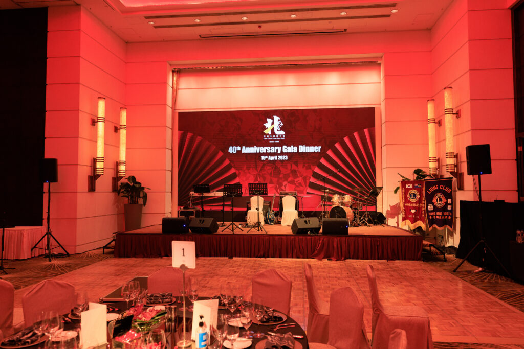 Lion Club of Hong Kong North – 40th Ceremony