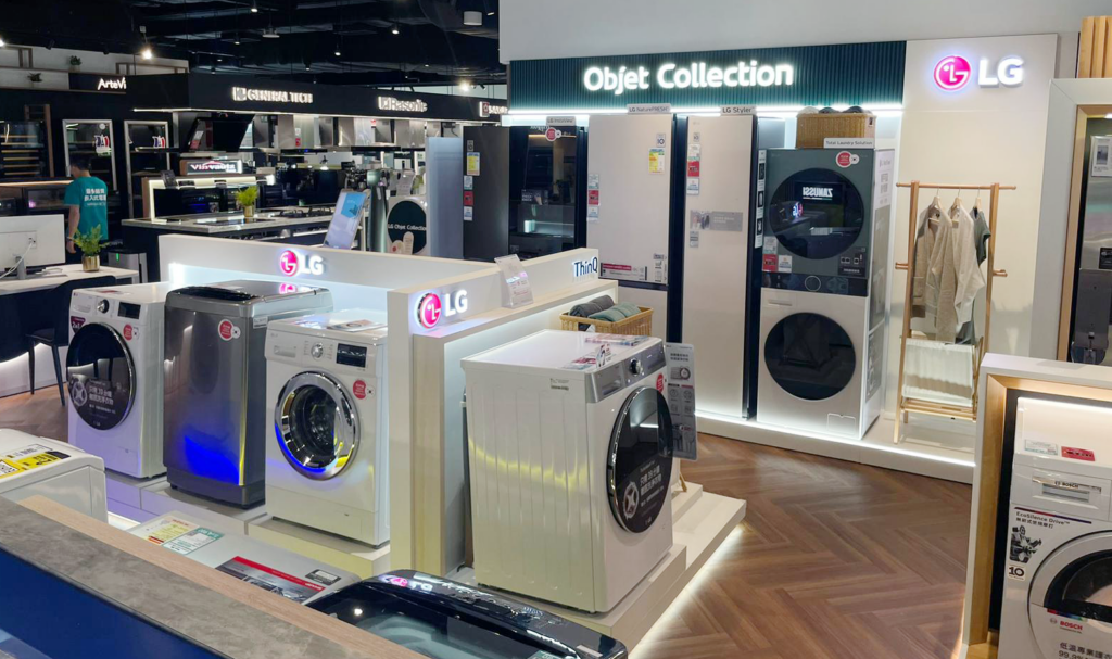 LG – Object Collection @megabox BIP