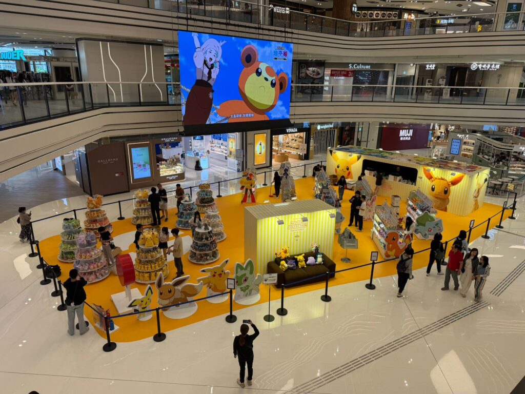 NSEW – Pop up store @The Wai
