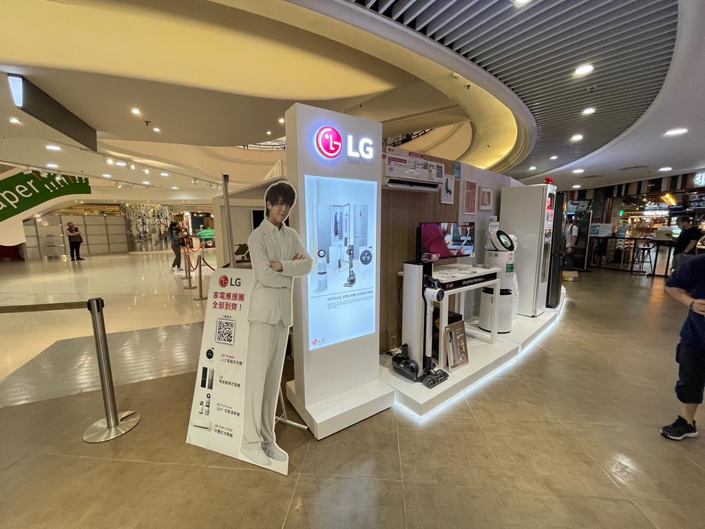 LG – Roadshow 家電應援團